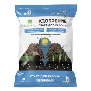 купить удобрение для газона старт