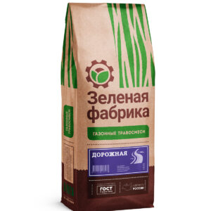 Газонная травосмесь Дорожная