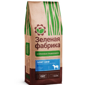 Кормовая травосмесь «Элит биф»