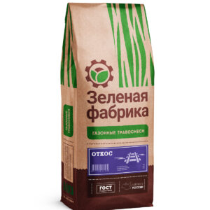 Газонная травосмесь Откос