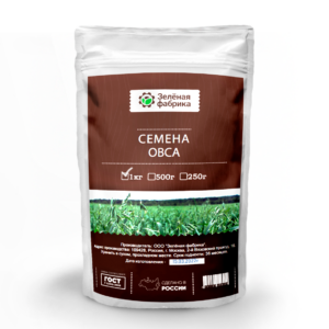 семена овса,1 кг