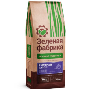 Быстрый газон, 20 кг