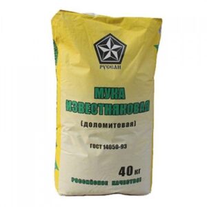 доломитовая мука, 40 кг