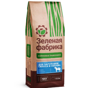 Травосмесь для заготовки силоса и сенажа